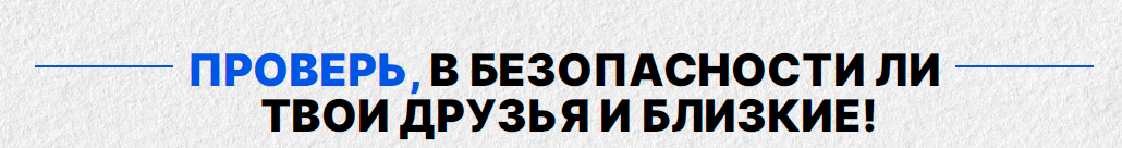 антинаркотики.png
